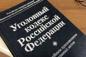 За выходные сотрудники наркоконтроля изъяли из незаконного оборота почти 12 граммов запрещенных веществ