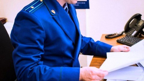Прокуратурой Первомайского района пресечены нарушения законодательства о недропользовании